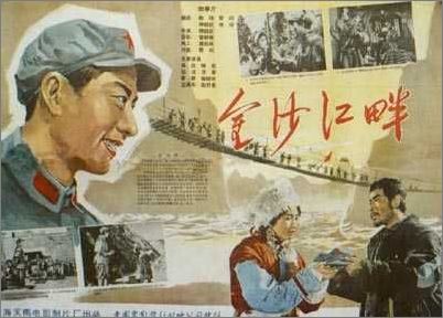 卡斯特尔弗兰科威尼托音乐学院商业管理文凭证书